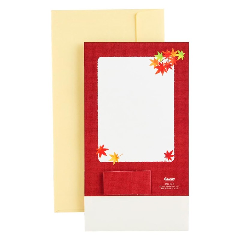 Sanrio 844306 Message Card, Autumn Laser Cut Box-shaped Foliage, Greeting