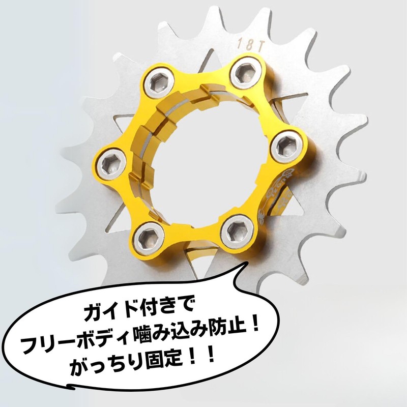 morytrade Single Speed Conversion Kit Cog Spacer Sprocket Shimano Free