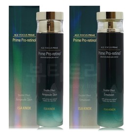 Isa Knox Age Focus Prime Effect Skin Emulsion Choose 1 / 이자녹스 에이지포커스 프라임이펙트 스킨에멀전 택1
