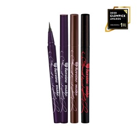 Kiss me Heroine Make Smooth Liquid Eyeliner Super Keep - [SET] 02 Brown Double Pack