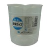 BOLL B-500GN Gardening Measuring Cup, 16.9 fl oz (500 ml)