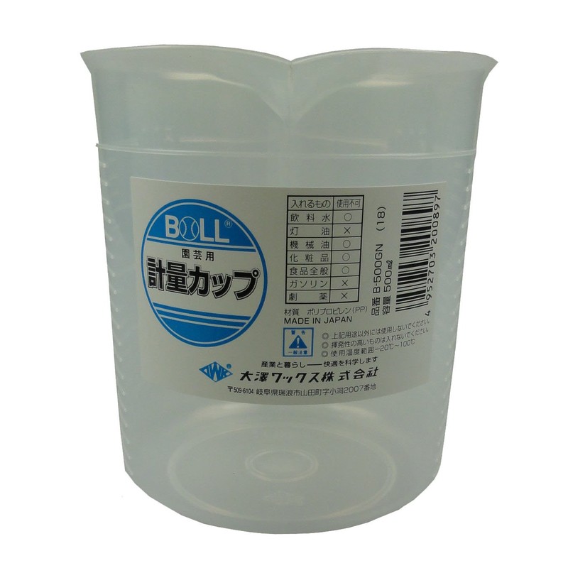 BOLL B-500GN Gardening Measuring Cup, 16.9 fl oz (500 ml)