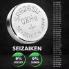 Seizaiken 371 SR920SW 1.55V 0%Hg Silver Oxide Watch Battery -