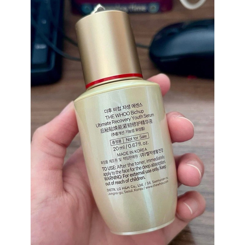 The History of Whoo Bichup Ultimate Recovery Youth Serum 20ml.