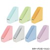 Plus Box File A4-S FL-052BF Green 78-076