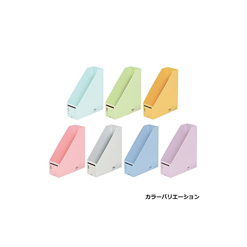 Plus Box File A4-S FL-052BF Green 78-076