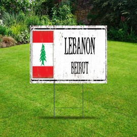 Lebanon Flag City Street Yard Sign 18x24 Inch National Country Souvenir Road Funny Yard Lawn Sign for Garden Wedding Lawn Decoration Props