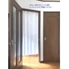 Flame-retardant Accordion Curtain, Solid, White, Room Divider, Noren, Long Partition,