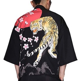 ZooBoo Men Japanese Kimono Cardigan - Chinese Style Japanese Robes Cardigan Feather Knitting Coat - Summer (Tiger)