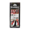 Across AVC106 RCA Cable, AUDIO Pin Cable, 3.9 ft (1.5