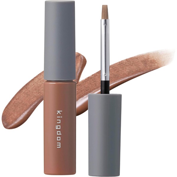 Kingdom: Create fluffy eyebrows with just one product! Waterproof and
