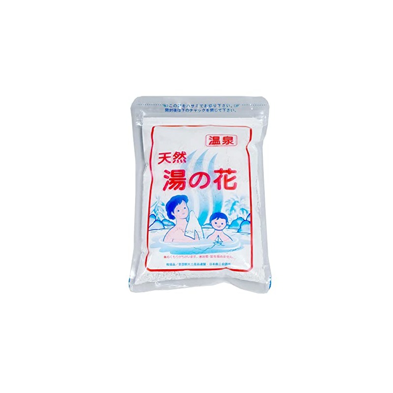 Natural Hot Water Flower Value Bag F250S, 8.8 oz (250