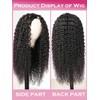 Curly V Part Wig Human Hair Upgrade U Part Wigs