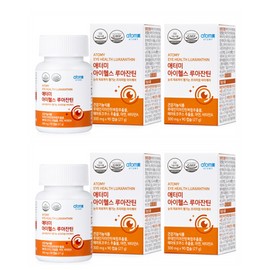 Atomy iHealth Ruaxanthin 360 capsules, 12 months supply / 애터미 아이헬스 루아잔틴 360캡슐 12개월분