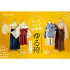 Campfire Creation 95 Loose Hakama Hannari Edition, Ginkgo Pattern for