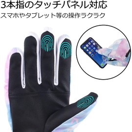 Ski Gloves, Snowboarding Gloves, Touch Panel Compatible, Bike Gloves, Cold Protection, Water Resistant 3.9 ft (10,000 mm), Windproof, Winter Gloves, Snow Plow Gloves, Juniors, Heat Retention,