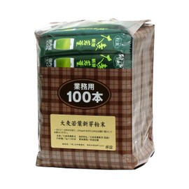 自然健康社 大麦若葉粉末 100本 青汁 国産 サプリ 無添加 パウダー 個包装