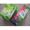 Taiwan Alishan (Ali Mountain) Spring New Leaf Green Tea -