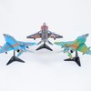 F-4 Phantom II Highlights, 10 Pieces, Candy Toy, Gum