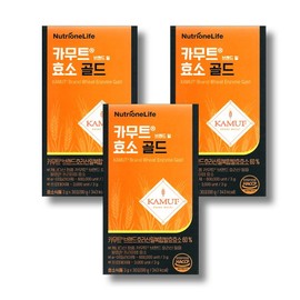 [Delivery from head office] Nutrione Kamut Enzyme Gold Grain Flavored Fermentation Enzyme Set, 90g, 3 Boxes / [본사출고] 뉴트리원 카무트효소 골드 곡물맛 발효효소 세트구성, 90g, 3박스
