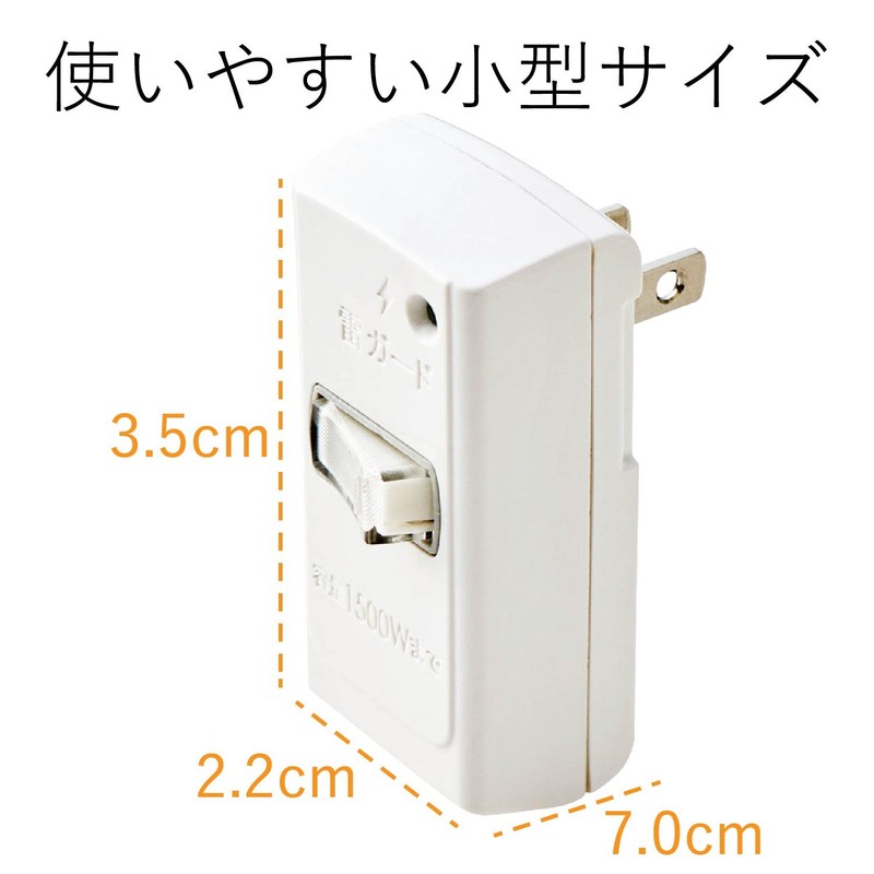 Elecom T-KTR02WH Power Tap, Triple Tap, Lightning Guard, Bulk Scratch,
