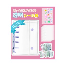 M5 Sealing Notebook, Binder, Transparent, 1 Main Unit, 30 Refills, Folding, Scratch-Resistant, Smoothly, Card Storage, Removable, 5 Holes, Card Sleeve, Large Capacity, Clear, Polypropylene Sheet, Pocket Notebook, Girls, Purple