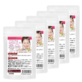 プラセンタ サプリ 30粒 5袋セット150粒 約5ヶ月分 欧州産豚プラセンタ1粒1800mgに増量 新成分ふかひれコラーゲン追加 第二弾ふかひれの恵み 豚プラセンタ×低分子コラーゲン ふかひれコラーゲン W配合 低分子コラーゲン ヒアルロン酸 コンドロイチン含有