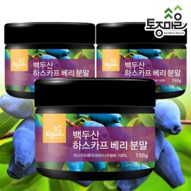 native village [Native Village] Haskap Berry Powder from Baekdu 150g / [토종마을]백두산 하스카프베리 분말 150g X 3통_하스카프베리 100%