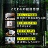 Wander Forest Sauna Mat, Wetsuit Material, Ultra-thin, Foldable, Sauna Goods,