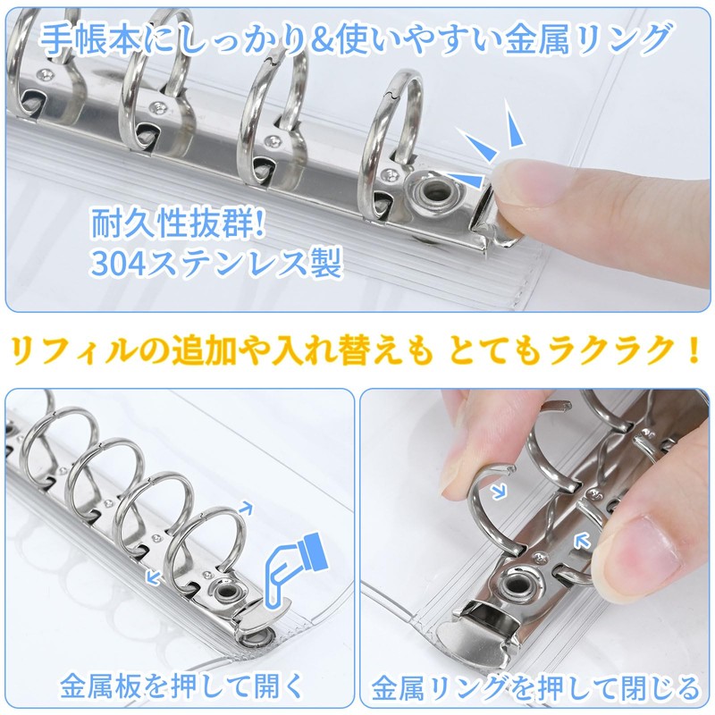 Nixret Seal Notebook, Transparent, M5 Size, 5 Holes, Removable, Seal