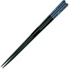 Pro Player Children Chopsticks to all star 21 cm Navy
