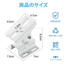 MITUKE Security Camera Mounting Hardware, 5 pcs, No Drilling, Pole Bracket, Screw Lock, Surveillance Camera Stand, Dummy Housing, 4 Stainless Steel Bands, Cylindrical Column, For Indoor and Outdoor