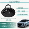 Suction Cup Strong Suction Cup Vacuum Hook, PVC Material, Load