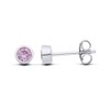 Sterling Silver Alexandrite Stud Earrings - June Birthstone