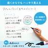 SAKURA Sakura Crayons WBK4ES-P Dry Erase Markers, Medium Point, 4
