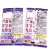 Fujiko Bandai Doraemon Gummy Grape Flavor13gX2bag