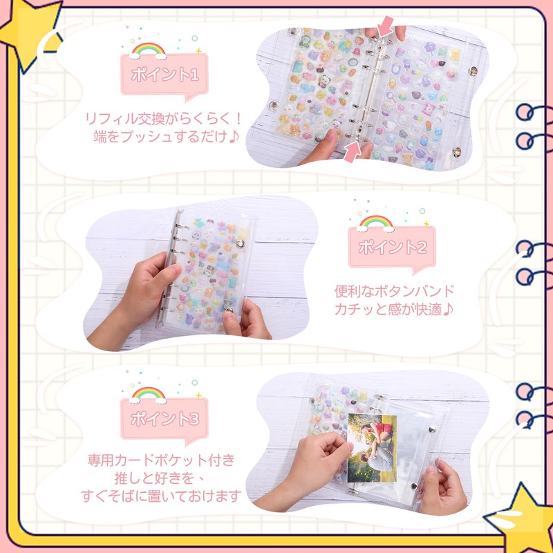 Seal Notebook, Transparent Mini Binder, M5, A8, A7, A6 Size,