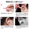 DELUXEFOX Ear Plugs for Sleeping, Memory Foam Soft Ear Plugs