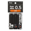 Pentel Mechanical Pencil Lead, Pentel Ain 0.5mm 2B, Pack of