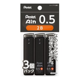 Pentel Mechanical Pencil Lead, Pentel Ain 0.5mm 2B, Pack of 3, XC2852B-3P