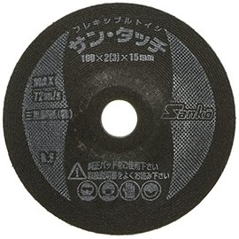 Sanko Seihen Flexible Whetstone Santacci for Stone, Non-Metallic, Glass, 3.9 x 0.08 x 0.6 inches (100 x 2 x 15 mm), 120 GC120