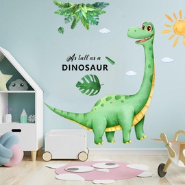 Large Dinosaur Wall Stickers Sun Green Leaves Wall Decals for Boys Girls Bedroom Baby Nursery Kids Room Kindergarten Wall Decor (As Tall as a Dinosaur)