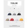YAYUPLUS Cap, Men's, Large Size, Deep, Extra Large, 24.0 -