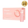 WeBiome 고업 액상 글루타치온 1000 1박스(2주분) Go-up Liquid Glutathione 1000
