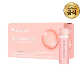 WeBiome 고업 액상 글루타치온 1000 1박스(2주분) Go-up Liquid Glutathione 1000 1 Box (2 Weeks Supply)