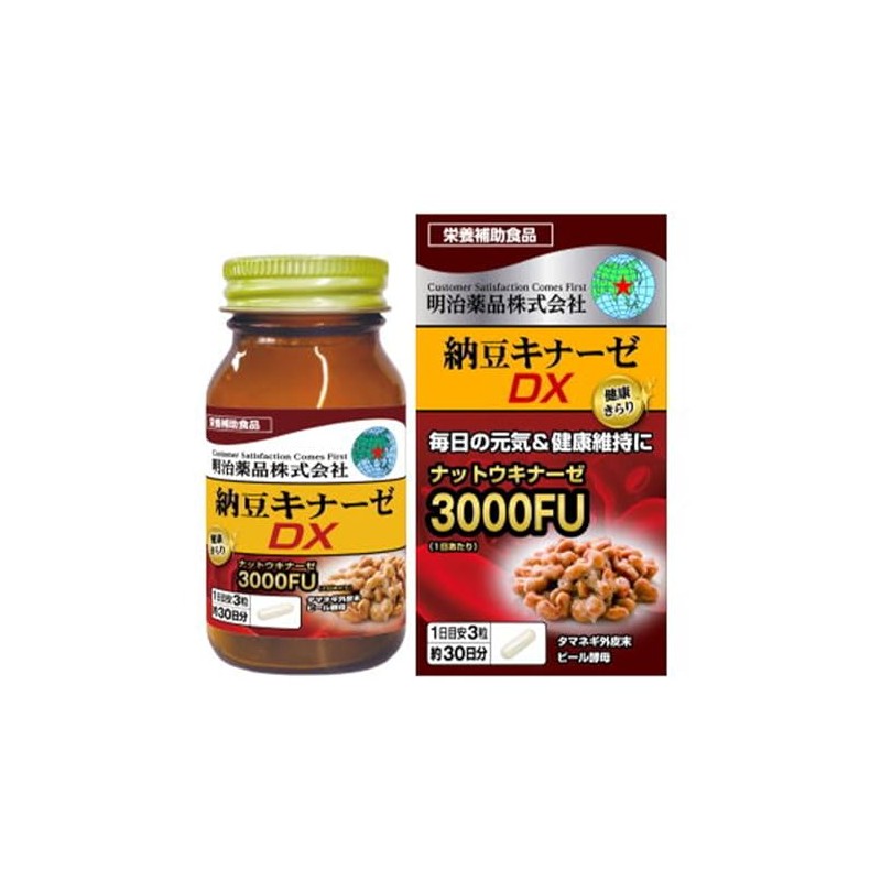 健康きらり 納豆キナーゼＤＸ