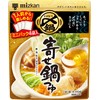 Mitsukan Delicious Hot Pot Tsuyu, Mini Pack, Pot, 4.5 oz