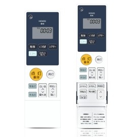 Ceiling Light Remote Control HK9492 for Panasonic Panasonic Lighting Fixture Remote Control HH-LC715A HH-LC714A HH-LC515A HH-LC514A [Part Number: HK9492MM]
