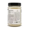 Cissus Powder (Cissus Quadrangularis/Hadjod) (200g / 7 Oz), Supports Bone