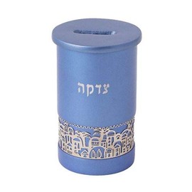 Tzedakak Box with Jerusalem Cutout - Blue